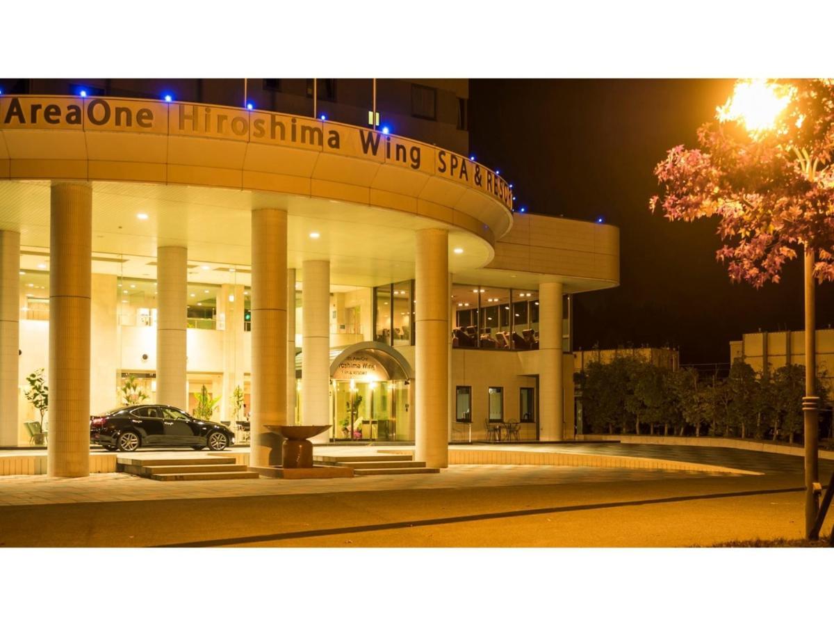 Hotel Areaone Hiroshima Wing - Vacation Stay 62250V Хигасихиросима Экстерьер фото