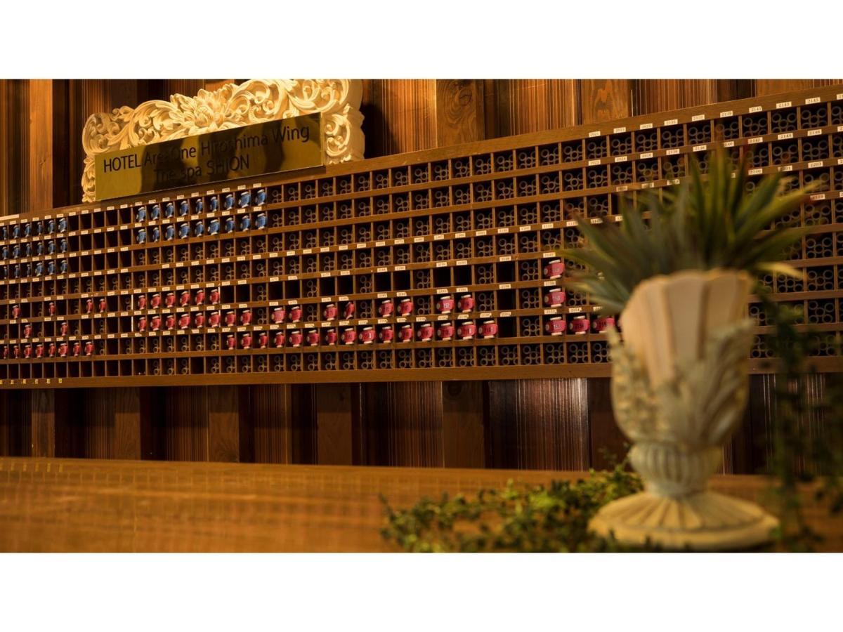 Hotel Areaone Hiroshima Wing - Vacation Stay 62250V Хигасихиросима Экстерьер фото