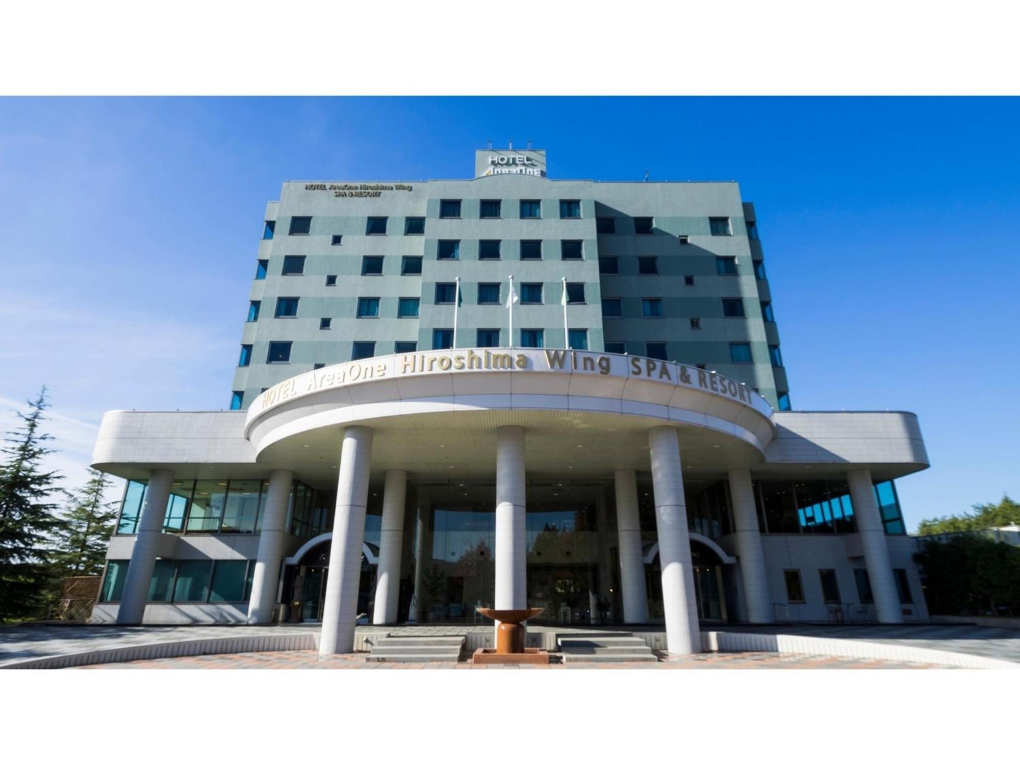 Hotel Areaone Hiroshima Wing - Vacation Stay 62250V Хигасихиросима Экстерьер фото